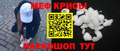 синтетический гашиш Нарткала