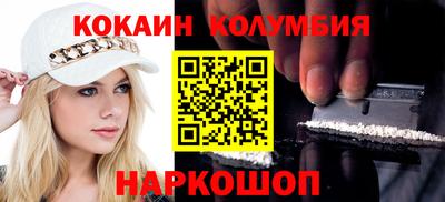 синтетический гашиш Нарткала