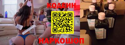 меф VHQ Наро-Фоминск