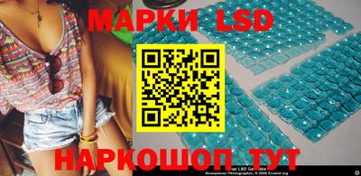 синтетический гашиш Нарткала