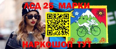 марихуана Нальчик