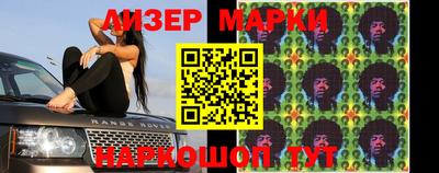 марихуана Нальчик