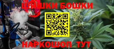 синтетический гашиш Нарткала