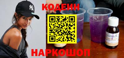 синтетический гашиш Нарткала