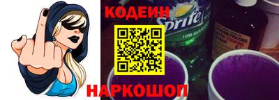 синтетический гашиш Нарткала