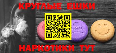 марихуана Нальчик