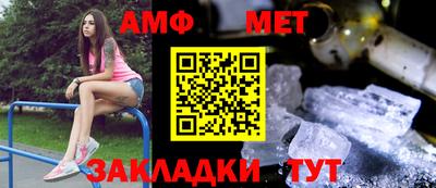 марихуана Нальчик