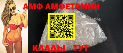 синтетический гашиш Нарткала