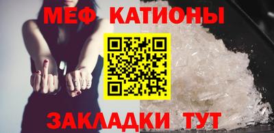 синтетический гашиш Нарткала