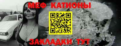 синтетический гашиш Нарткала