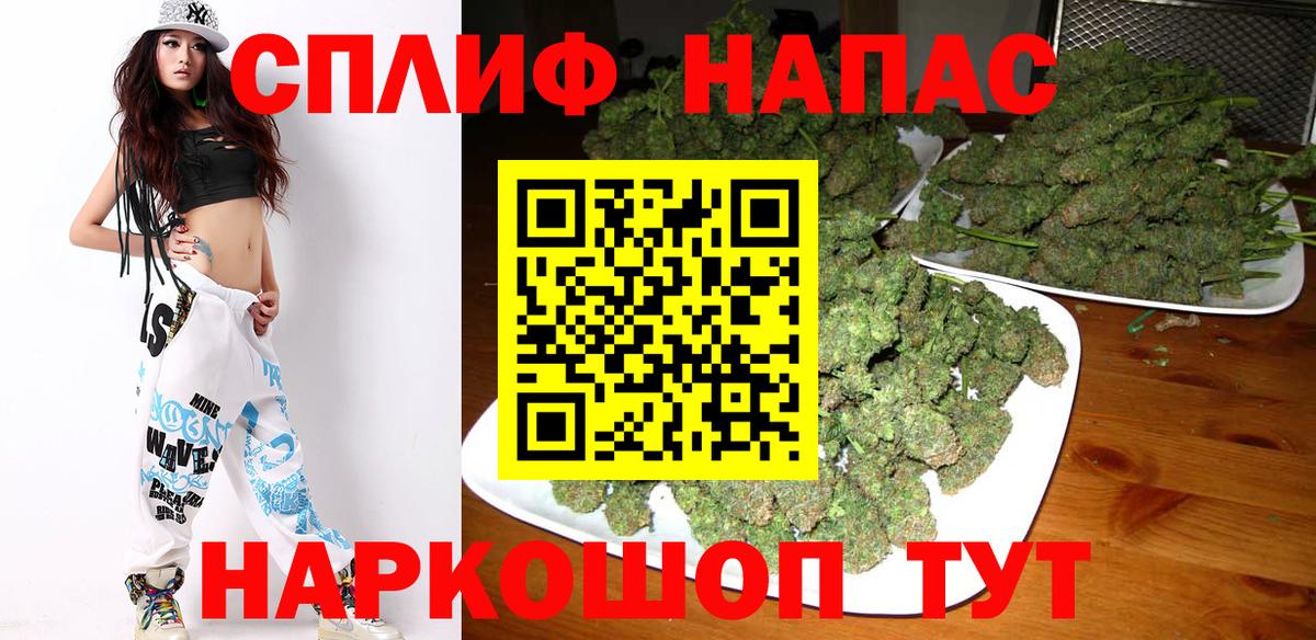 Марихуана конопля Сыктывкар